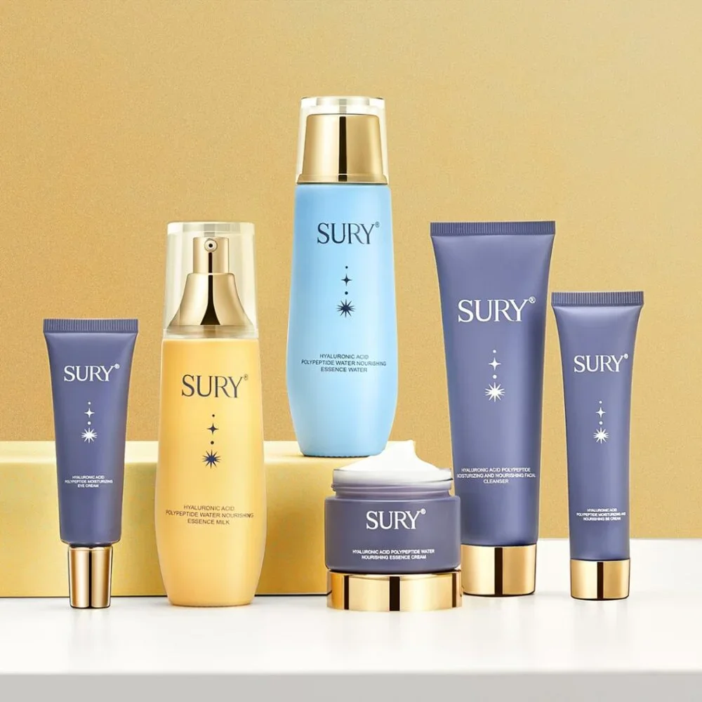 SURY Dream 6-Piece Hydrating Skincare Gift Set Light Beige New